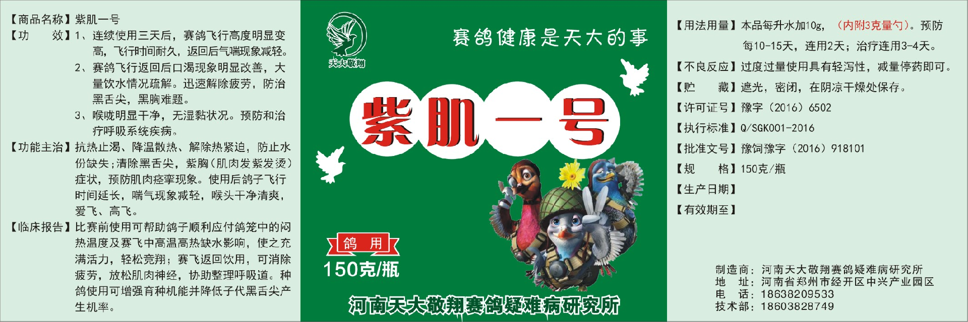 图片.png